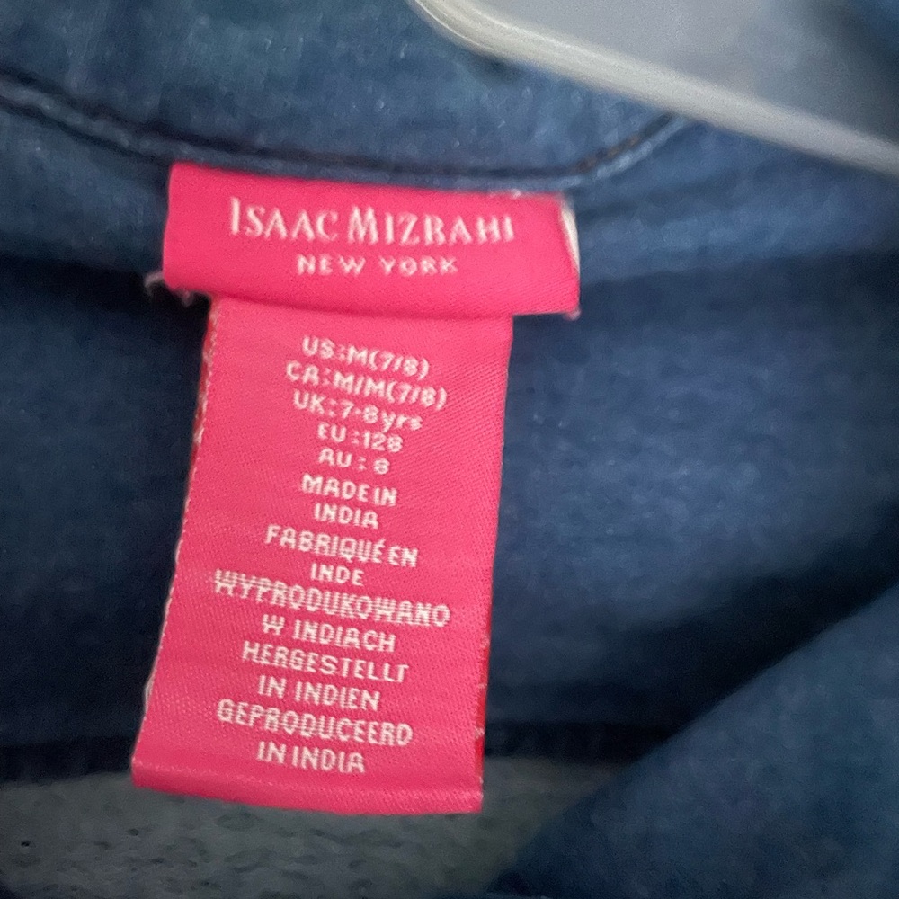 Denim Jacket - Picture 2 of 3